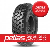 295/80r22.5 petlas