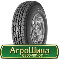 Шина IF 600/70 30, IF 600 70 30, IF 600 70r30, IF 600 70 r30 АГРОШИНА