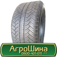 Шина 420/80х46, 420/80 х46, 420/80 х 46 АГРОШИНА