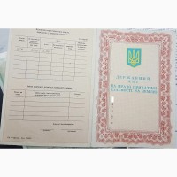 Продам 3.09 гектарів землі Київська область, Яготин, Сулимівка