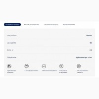 Electrolux 700 Cordless Cleaner Бездротовий пилосос