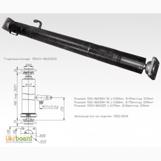 Производим ремонт гидроцилиндров камаз ГЦ 55111-8603010