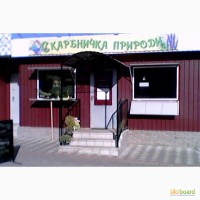 Продаємо лікарські трави, фіточаї, косметичні трав#039;яні збори та ін рослинні продукти