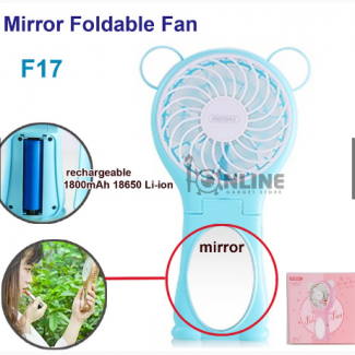 Вентилятор зеркало с ушками Remax (OR) Fan Mirror Foldable (F17)