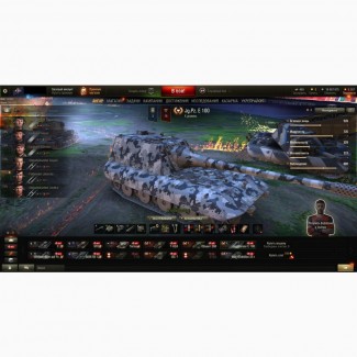 World of Tanks