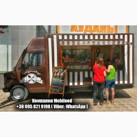 Переоборудование авто почтовик в Фуд Трак (Food Truck). Под Заказ