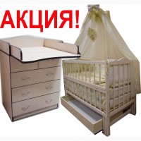 Акция! Комплект: кровать маятник, комод, матрас кокос, постель. New