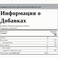 Олія чорного кмину, 700 мг, 90 таблеток США