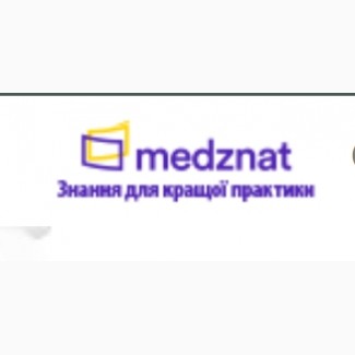 Medznat