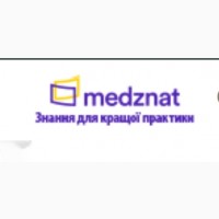 Medznat