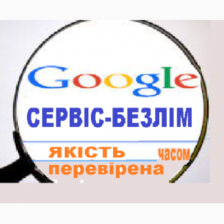 Компьютерные курсы в Кривом Роге по Украине, оператора ПК