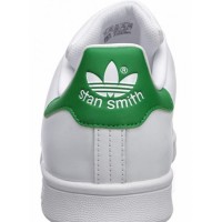 Кросівки шкіряні Adidas Originals Stan Smith (КР – 449) 52 розмір