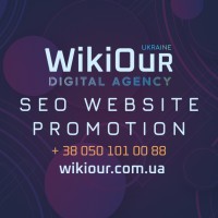 SEO Просування