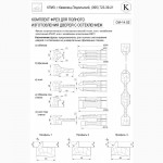 Фреза куплю фрезы чертеж фрезы алмазные фрезы твердосплавные фрез