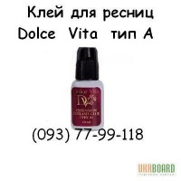 Клей для наращивания ресниц Dolce Vita для чувствительных глаз