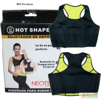 Топ для похудения Hot Shapers