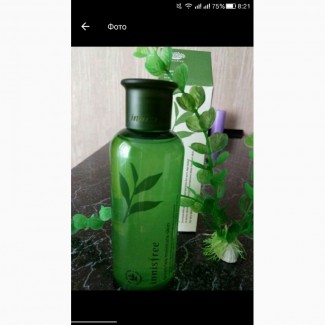 Корейская Косметика Увлажняющий Тоник Innisfree 200мл