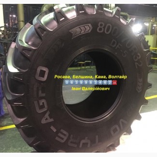 710/70R42; 650/65R42; 9.5R42; 18.4R38 нові СХ шини, безнал з ПДВ