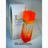 F14 Escada Sunset Heat (Fleur Parfum)