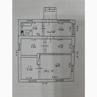 Продам дом, г. Каменское (Днепродзержинск)