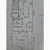 Продам дом, г. Каменское (Днепродзержинск)