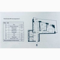 Продаж 2-к квартира Київ, Печерський, 185000 $