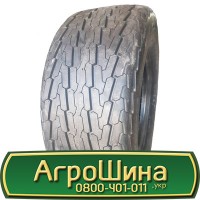 Шина 460 85 х 30 (18.4R30), 460/85-30 (18.4R30), 460/85 - 30 (18.4R30) АГPOШИHA