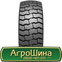 Шина 580 70х38, 580 70 х 38, 580/70-38 AГРOШИНA