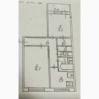 Продаж 2-к квартира Київ, Подільський, 52500 $