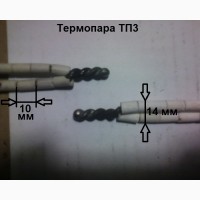 Термопара тп3, тип ТХА (К) +1300 градусов хромель-алюмель высокотемпературный датчик