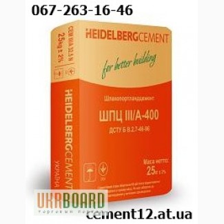 Продам Цемент марки ШПЦ ІІІ/А-400