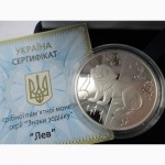 Продам Монеты!