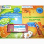 ABGF218PC аккумулятор 500mAh Craftmann к Samsung F210