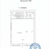 Новое построенное здание с ремонтом в 2 этажа на Успенской. Можно этажи по-отдельности