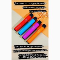 Одноразовые электронные сигареты Elf Bar Vaporlax Puff Bar! Лучшая цена! Наложка