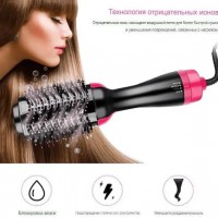 Фен Щітка гребінець 3в1 One step Hair Dryer 1000 Вт 3 режими випрямляч для укладання