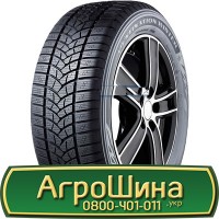 Шина 420/80r46, 420/80R46, 420/80 r46, 420/80 r 46 АГРОШИНА