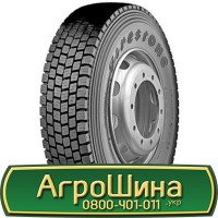 Шина 420/80r46, 420/80R46, 420/80 r46, 420/80 r 46 АГРОШИНА