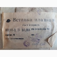 ВП3Б-1В 10 А (7, 2x30) Вставка плавка, кераміка