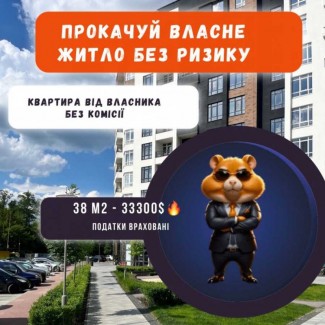 Продаж 1-к квартира Бучанський, Ірпінь, 33300 $