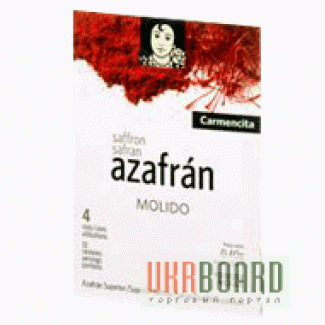 Шафран молотый Azafran Molido, Carmencita