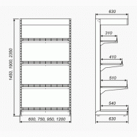 Стеллаж торговый металлический