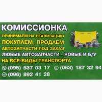 Продам ГБЦ или двигатель в сборе 4D65T