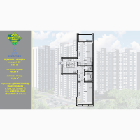 Продам 1-ю квартиру 48м, Коноплянская 22 ЖК «Навигатор» 2 ДБК-4 без комиссии