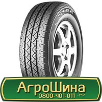 Шина 420/85 r 24 (16.9R24), 420/85 24 (16.9R24), 420 85 24 (16.9R24) АГРОШИНА