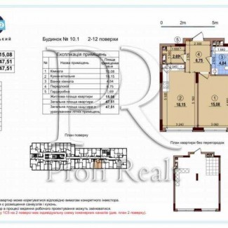 Продаж 1-к квартира Київ, Подільський, 60500 $