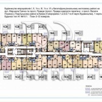 Продаж 1-к квартира Київ, Подільський, 60500 $