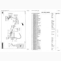 Каталог запчастей КЛААС Ягуар 690 - CLAAS Jaguar 690 в виде книги на русском языке