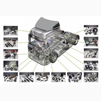 Ищу поставщиков запчастей к грузовым машинам (DAF, MAN)