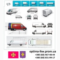 Грузоперевозки Золотоноша 5, 10, 20, 22тонны UA-Европа БН с НДС